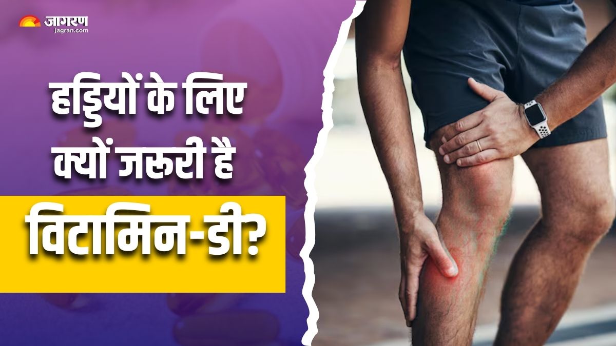 what is the right time to soak sunlight for vitamin d and why is it important for bones check details here