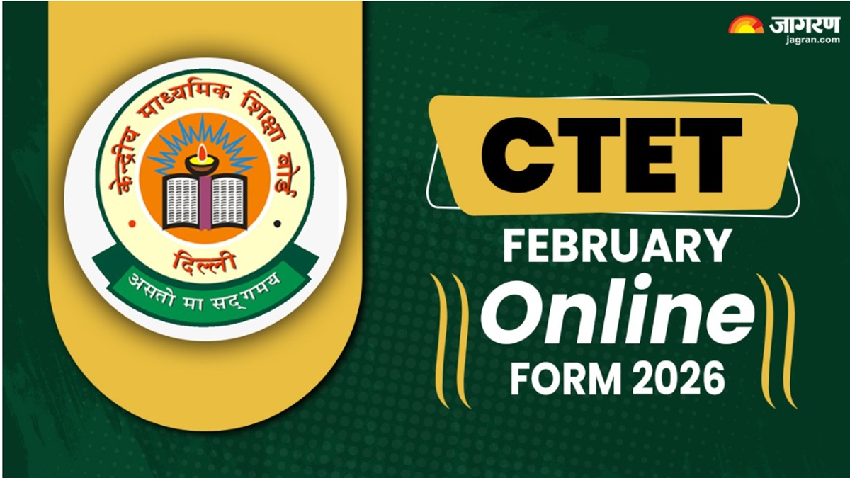 ctet february 2026 registration start from today for central teacher eligibility test and candidate can apply with these steps