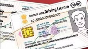 smart driving license up new companies assigned for dl production