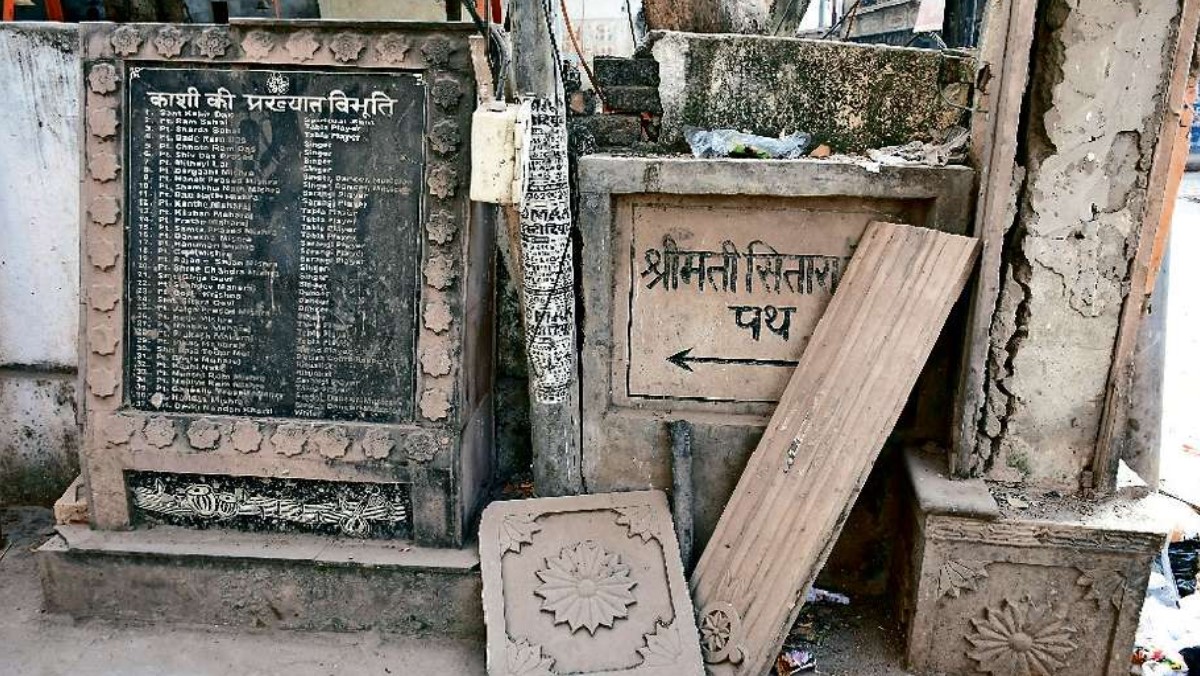 hridaya yojana fails in kabirchaura due to negligence in varanasi