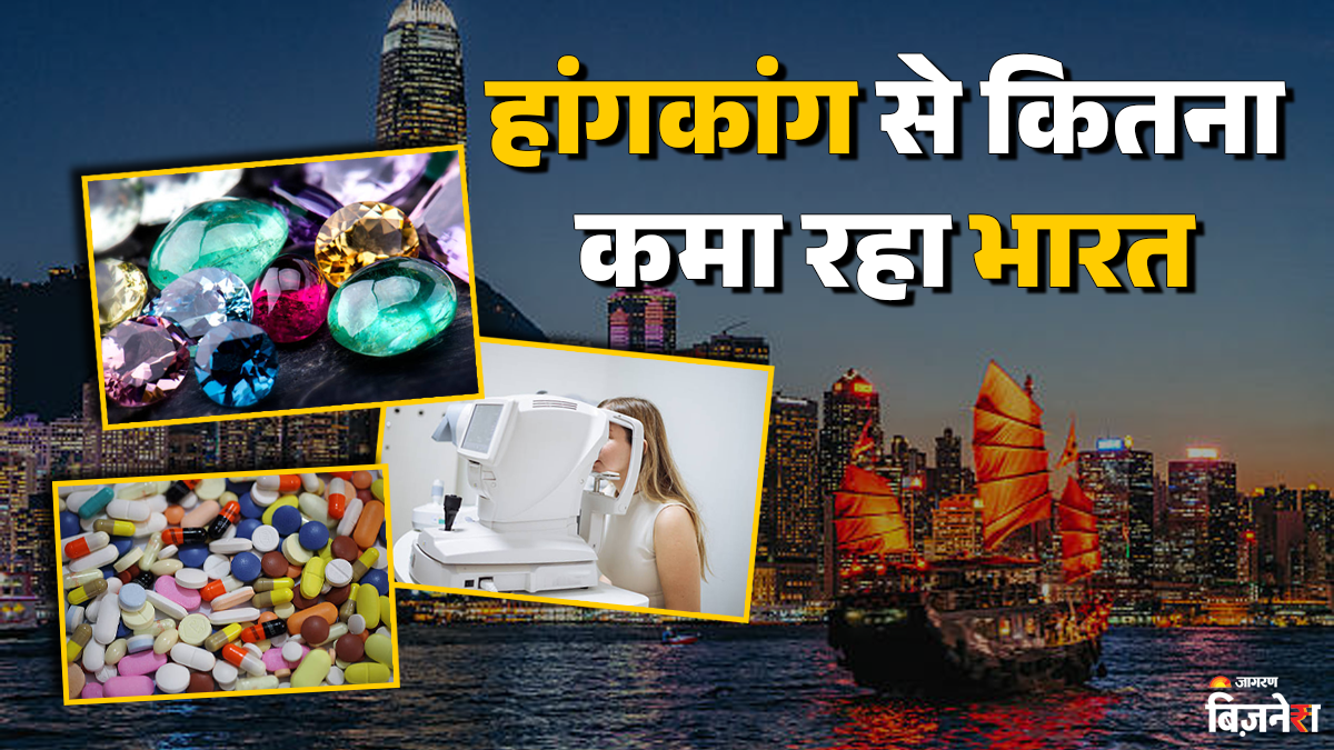 india hong kong relations trade investment and cultural exchange hong kong fire news