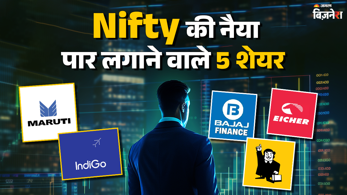 nifty sensex at record high these top 5 stocks lift market deliver up to 45 percent return