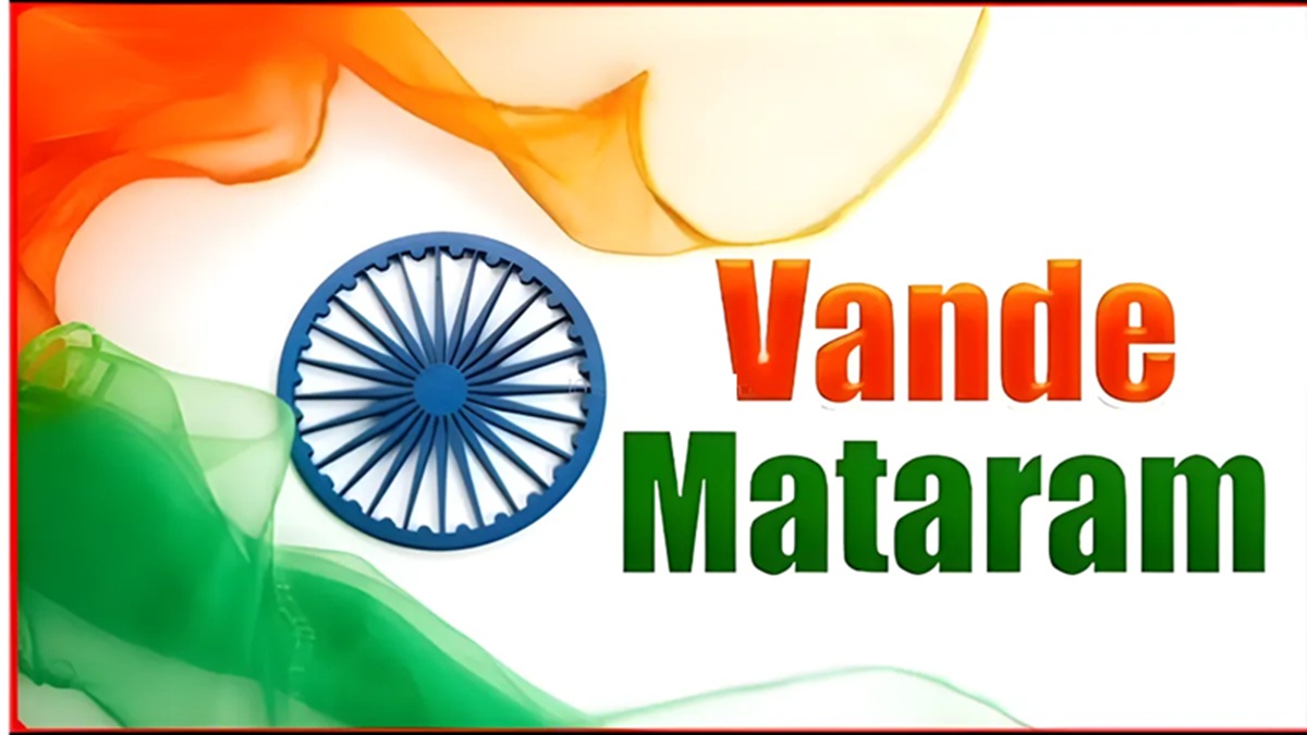 the central government launched a competition to mark the 150th anniversary of vande mataram