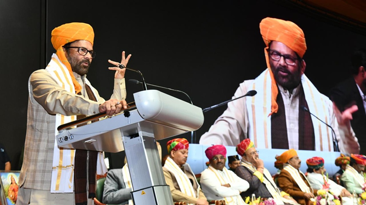 mukhtar abbas naqvi said there should be one country one law in india