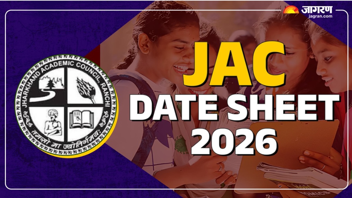 jac date sheet 2026 jharkhand class 12th board exam datesheet released and candidate can see here full details