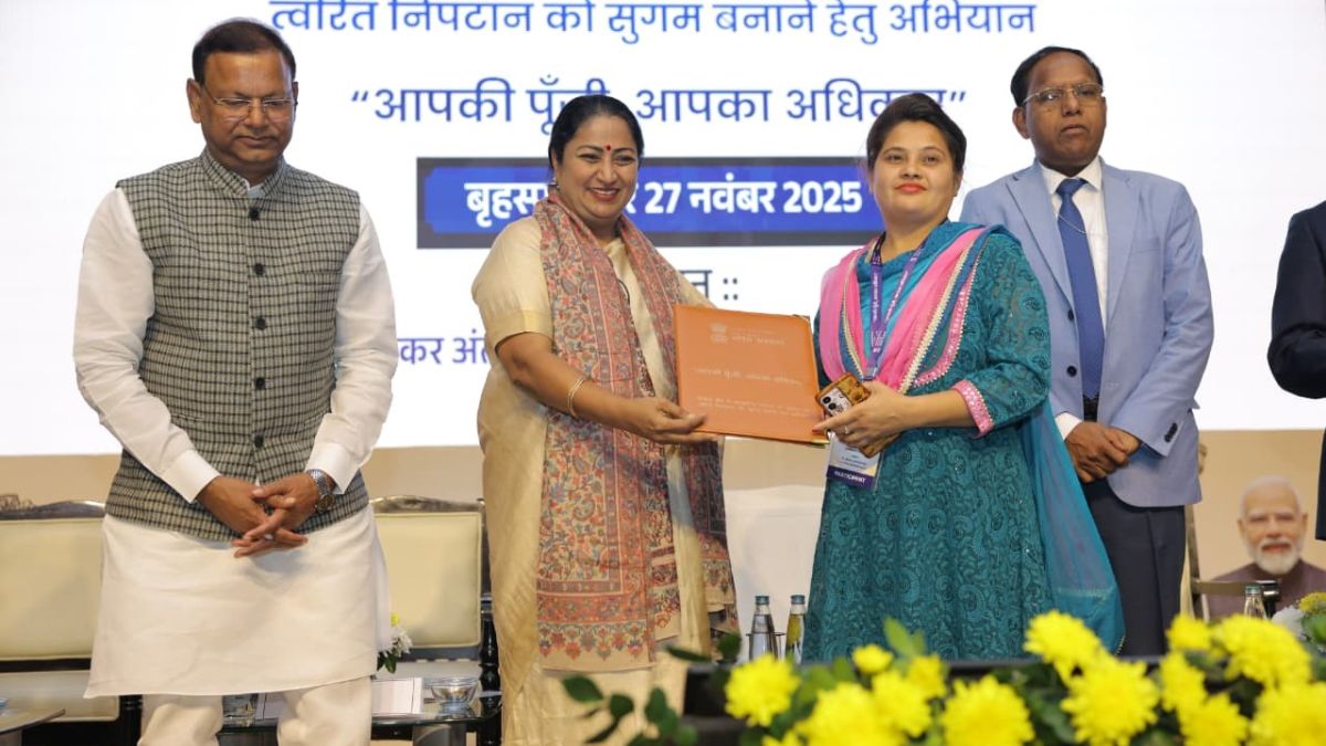 unclaimed funds distributed aapki punji aapka adhikar initiative in delhi