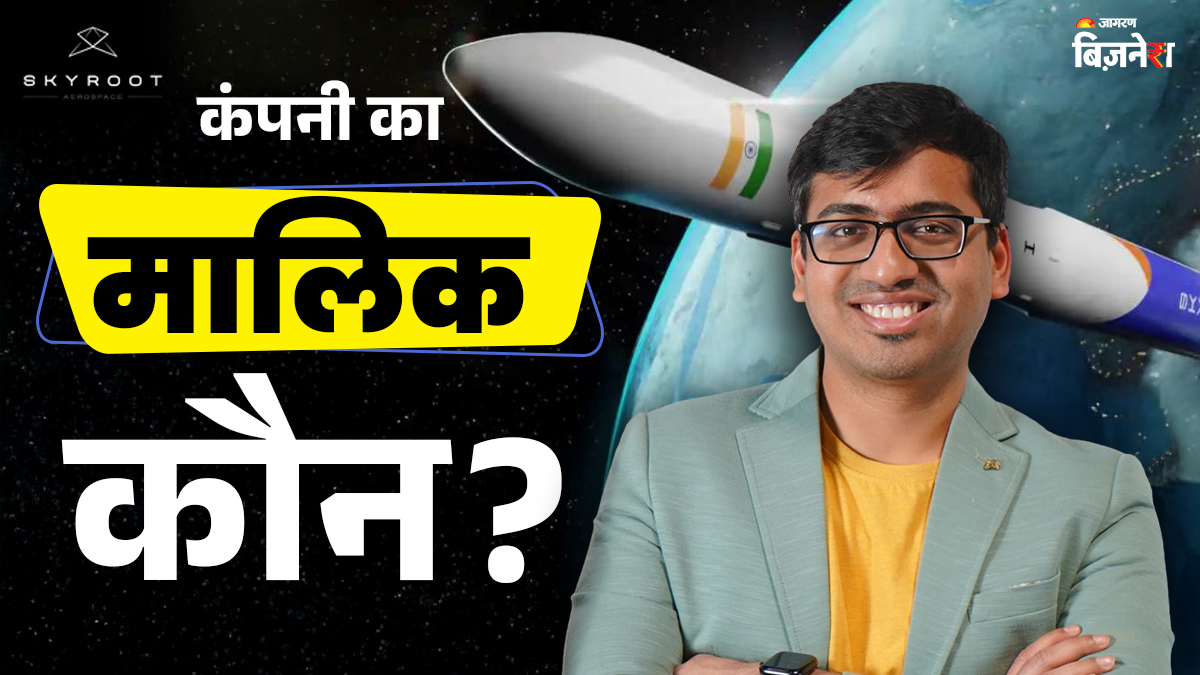vikram i rocket skyroot aerospace pawan chandana bharath daka founder history launch details