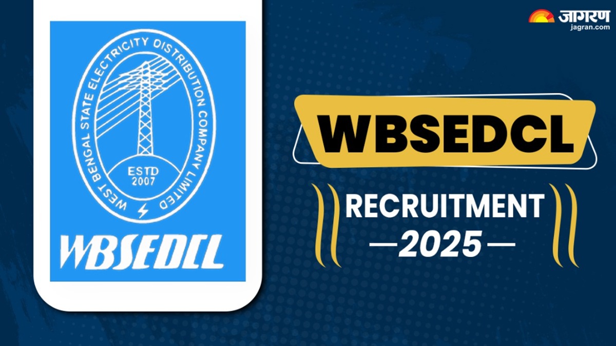 wbsedcl recruitment 2025 registration start from today for the post of assistant manager and junior engineer selected candidate can get more than one lakh salary
