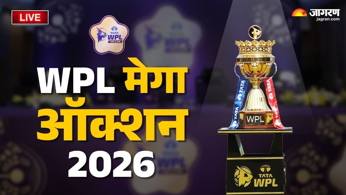 wpl mega auction 2026 live update sold unsold retain player list remaining purse slots available overseas slots teamwise full squads lb