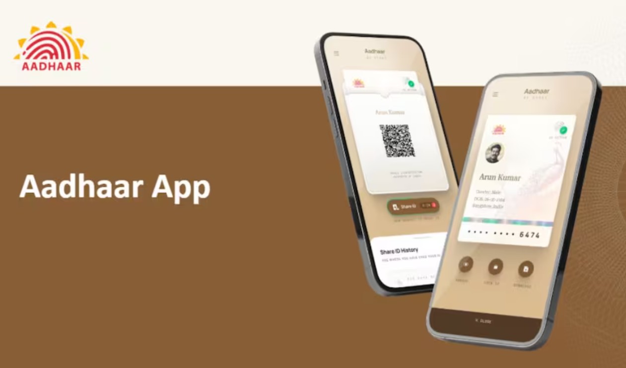 uidai announces a new feature for the new aadhaar app