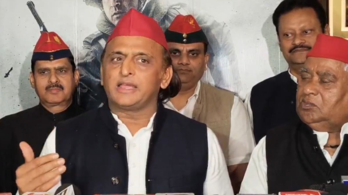 up political news samajwadi party president fires on bjp and says it is arrogant cruel and conceited party