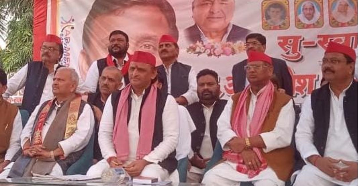 akhilesh yadav in kanpur dehat says bjp using sir as a tool to snatch reservation