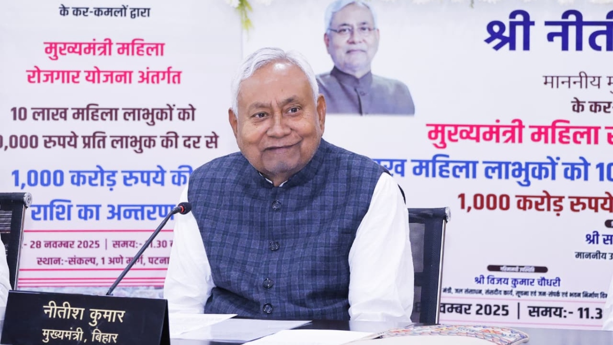 mukhyamantri mahila rojgar yojana 27 cr transferred to women in supaul