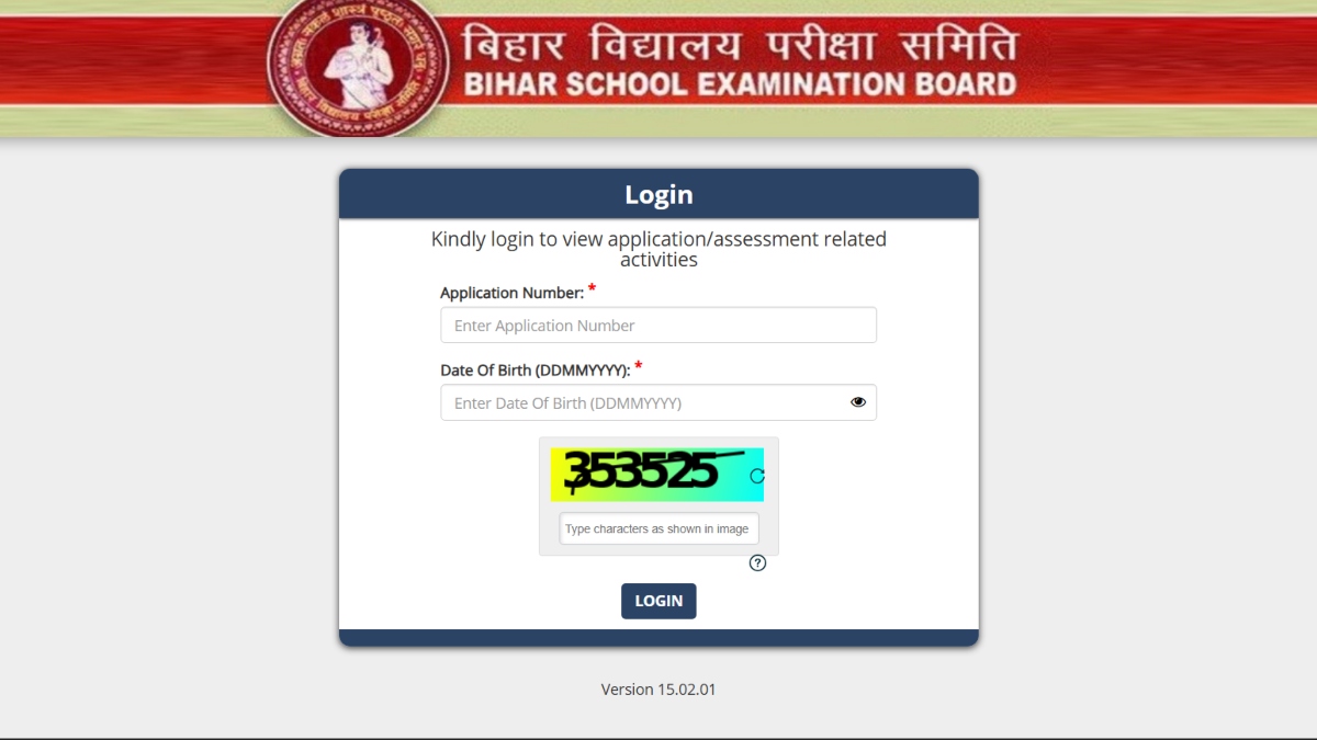 bihar deled admissions fee regulation first list on december 11