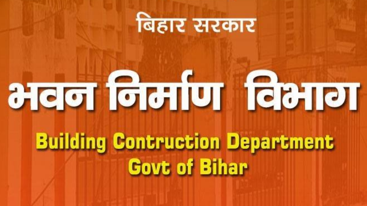 bihar building construction engineer contractor accountability for quality