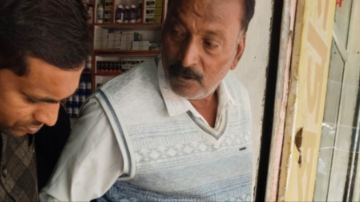 farmer robbed of 50000 while going to bank