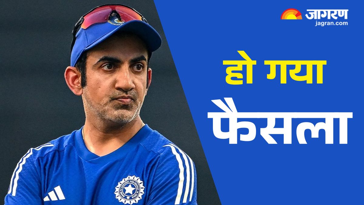 bcci gautam gambhir will remain head coach of india in all three formats