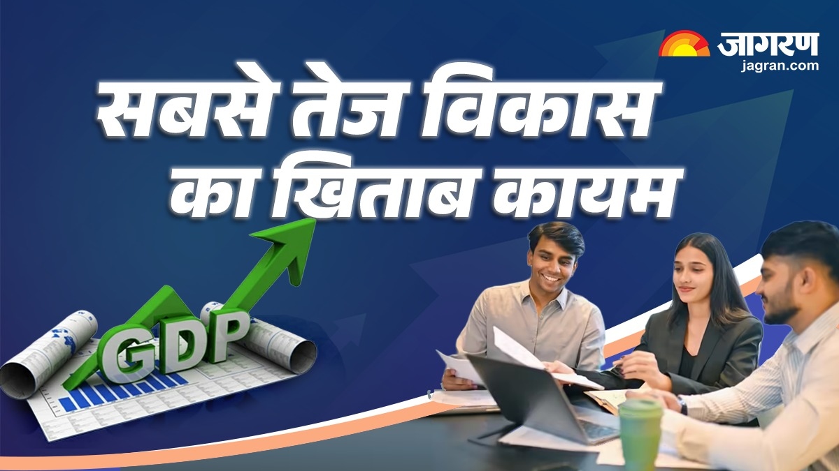 indian economy accelerates gdp grows beyond 8 percent growth better than expected