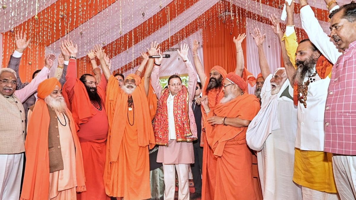 acharyas and saints from all 13 akharas said saint community will provide full support to grand and divine kumbh