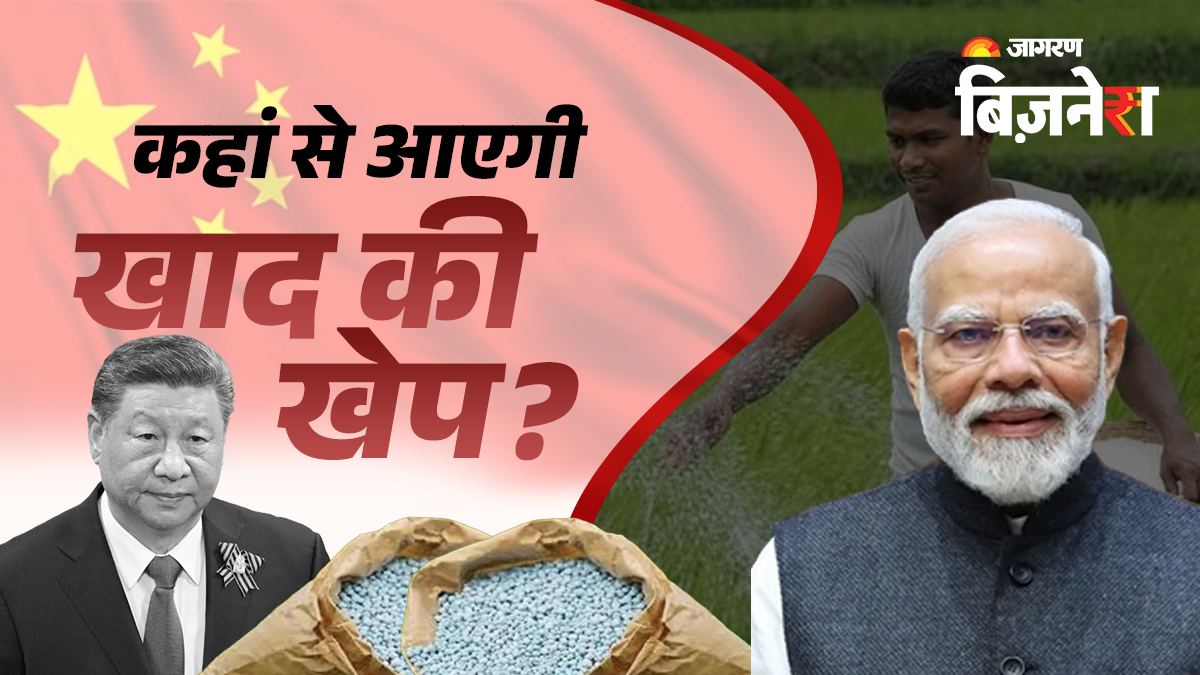 india gave befitting reply to chinas the act of stopping fertilizer secures supply from morocco