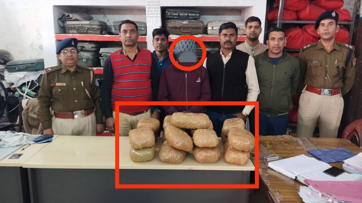 jamshedpur smuggler arrested with 17 kg ganja at tatanagar railway station