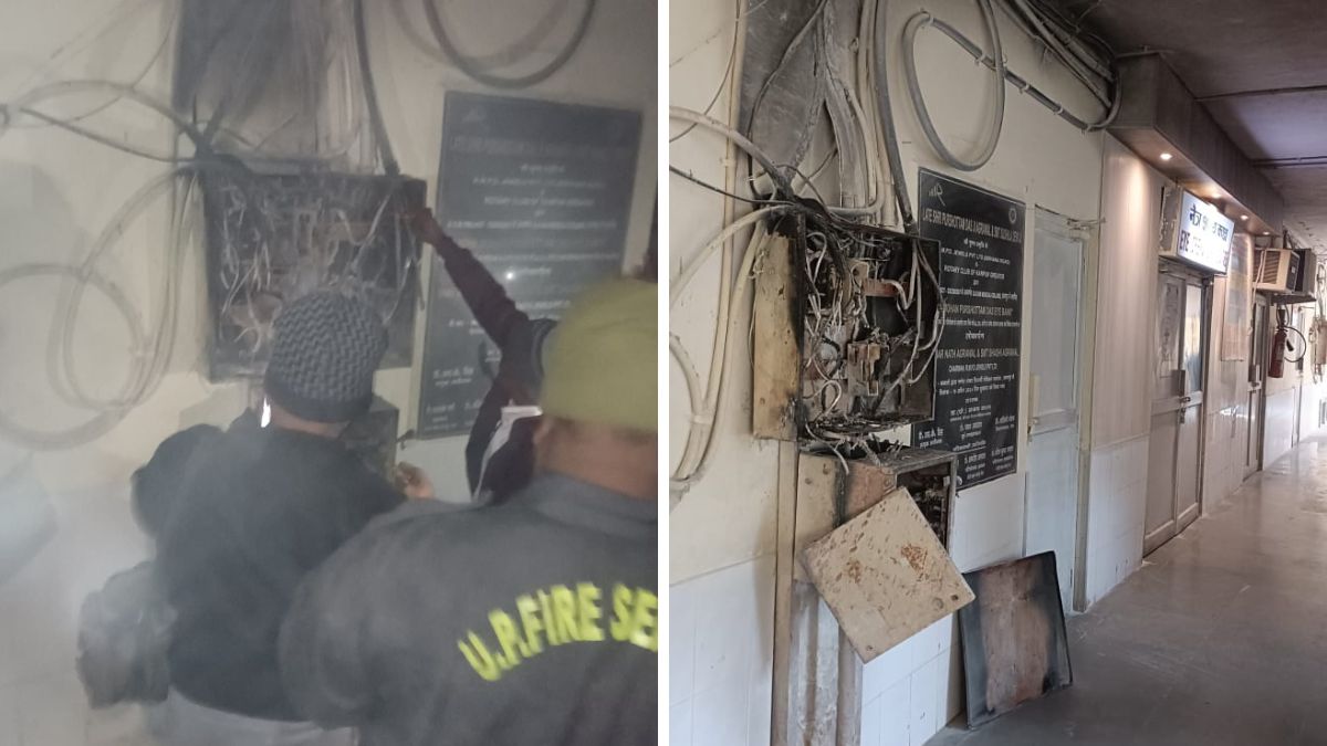 fire at llr hospital operation theater panel in kanpur