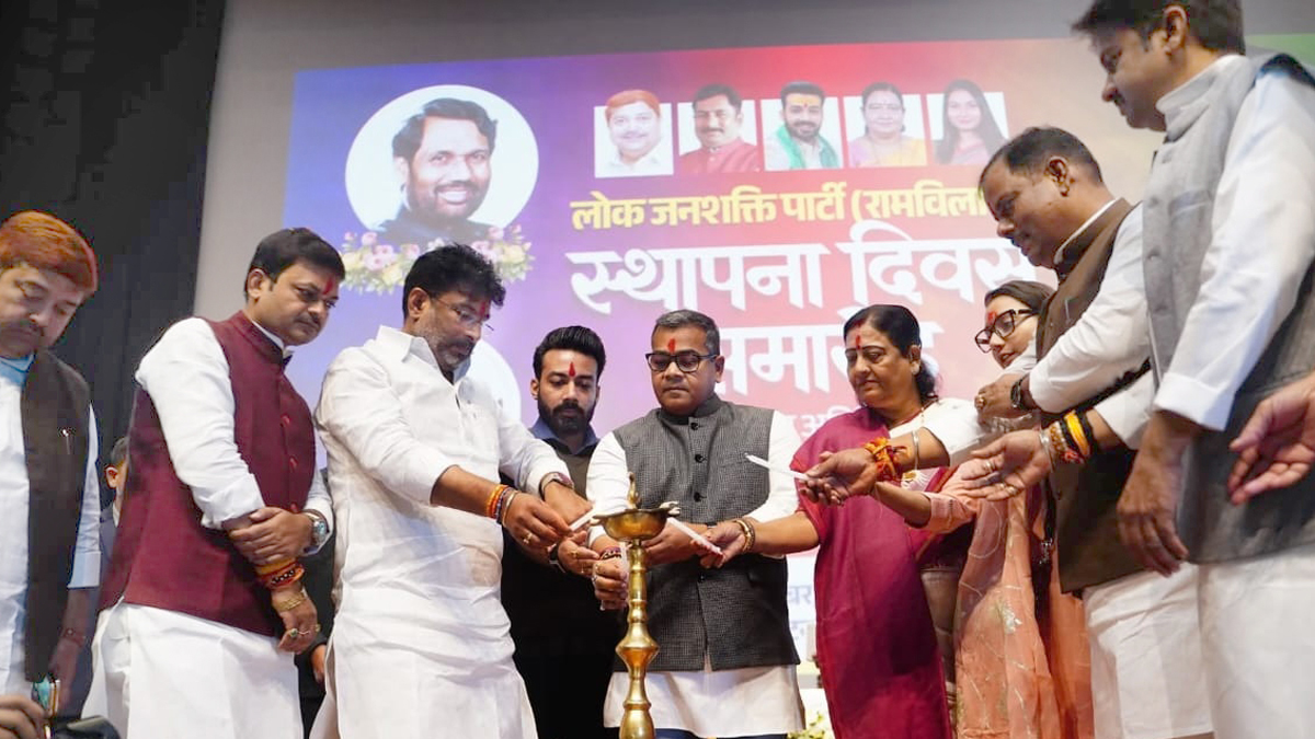 bihar politics chirag paswans party celebrates foundation day hints at cm candidacy