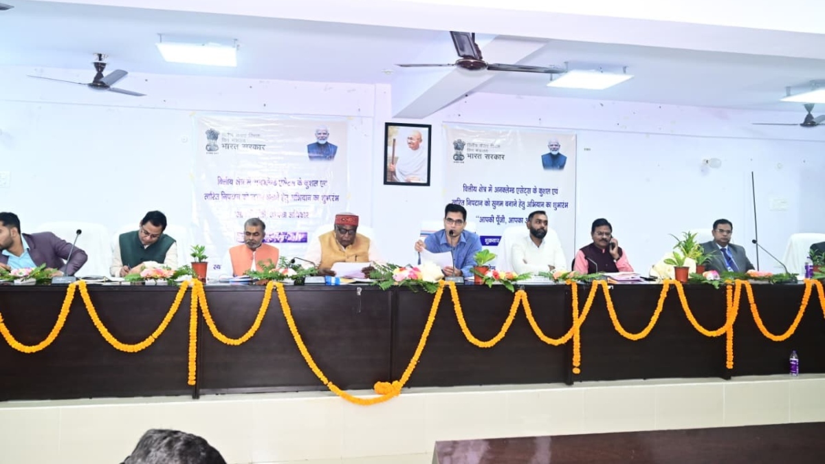 inactive bank accounts 9686 crore to be returned in motihari