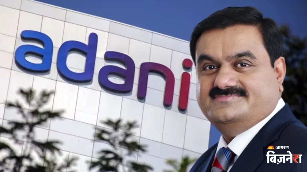 adani group sells stake in pt adani global indonesia business restructuring