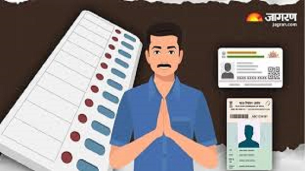 online voter list update fill sir form know deadline and process