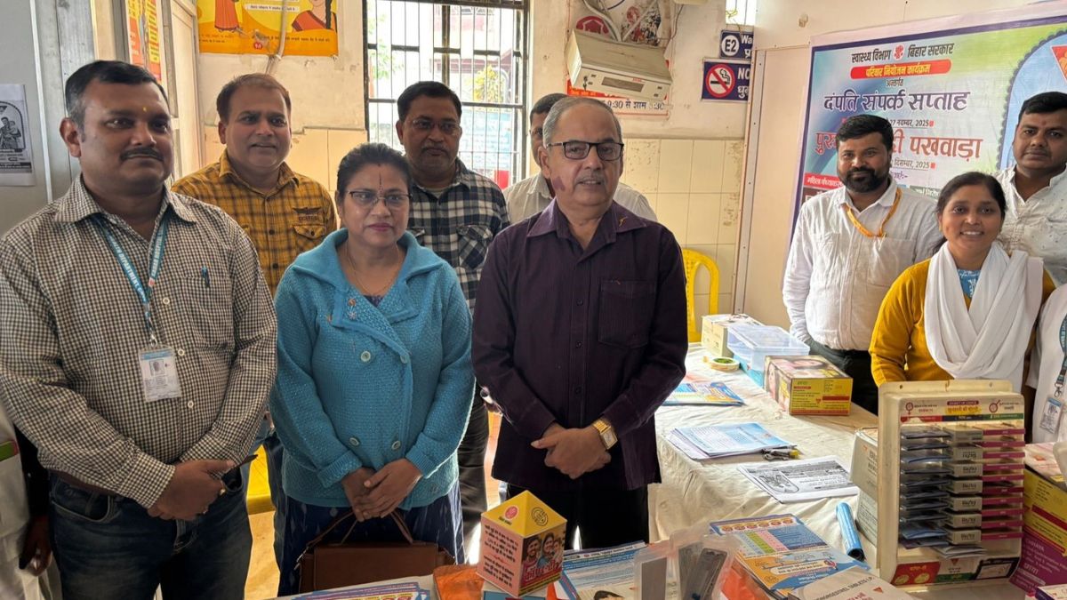 bihar latest news today hindi men will get rs 3000 for sterilization hindi news