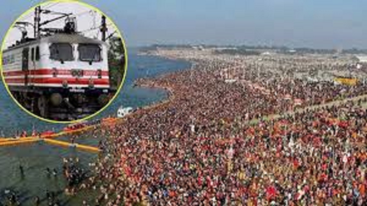 magh mela 2026 railways to promote prayagraj magh mela event as major brand