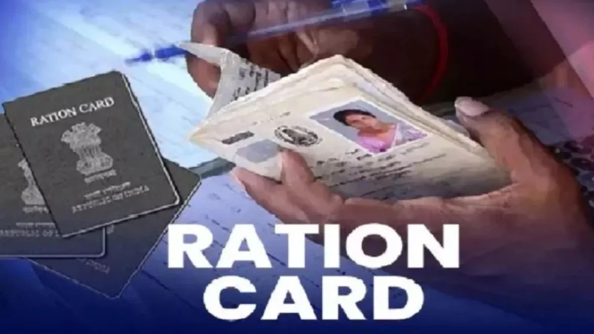 delhi ration card update new cards to be issued soon