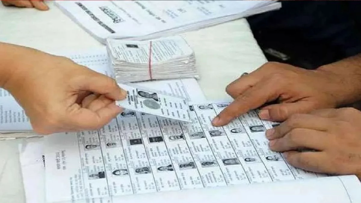 mp voter list update metro cities lag in digitization