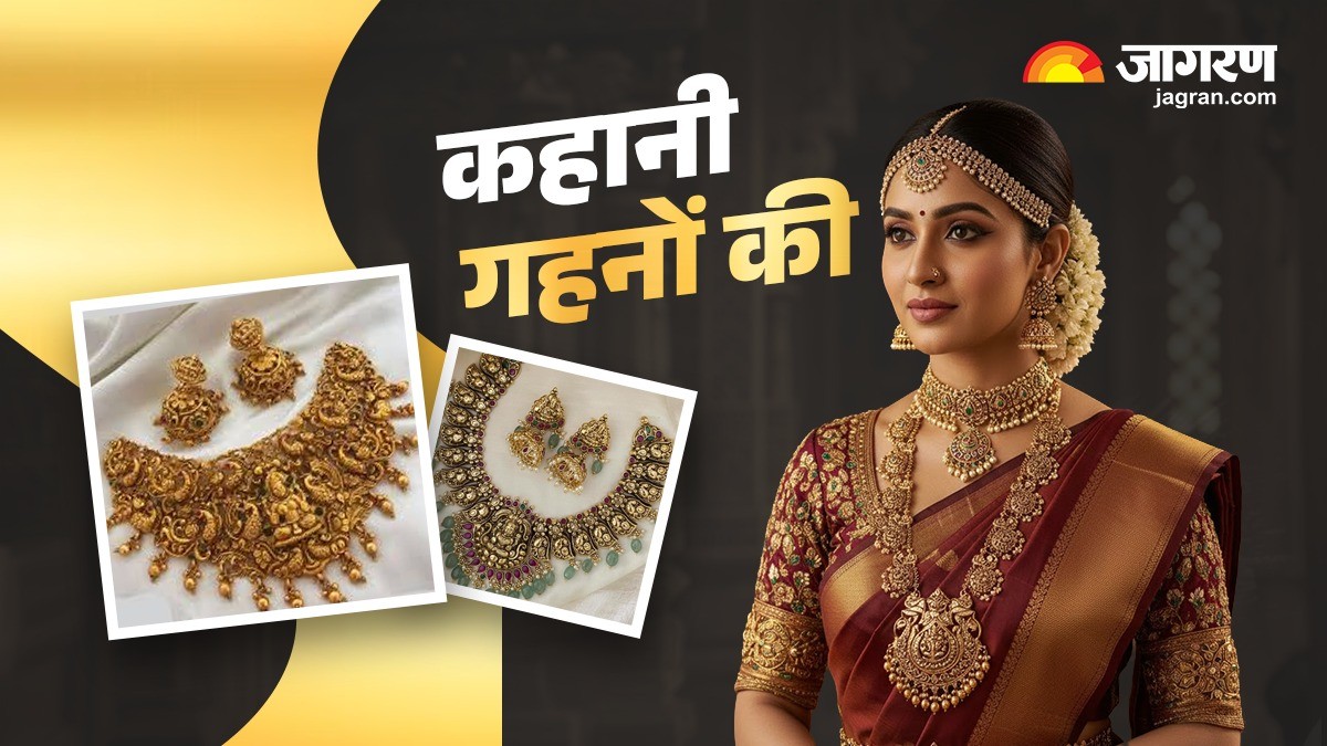 kahani gehno ki temple jewelry art history and enduring indian craftsmanship