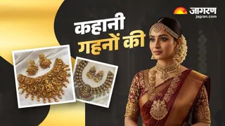 News Article Hero Image