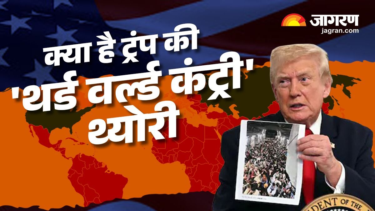 what are third world which countries listed donald trump just threatened stop migration explain