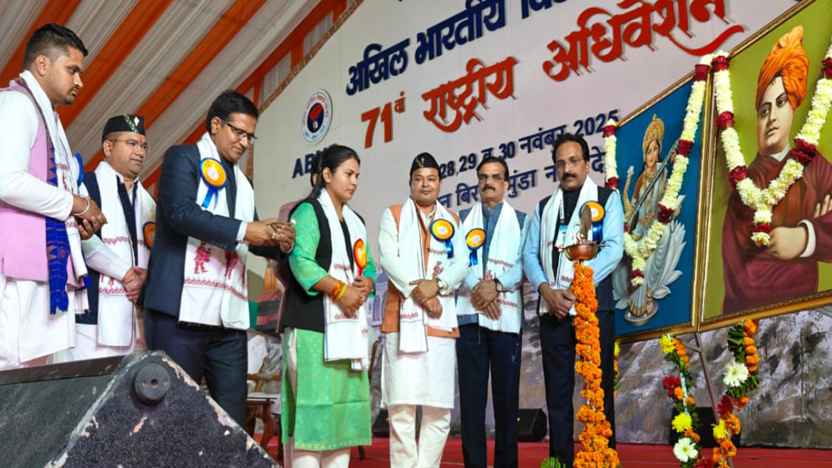 71st national convention of abvp begins in dehradun