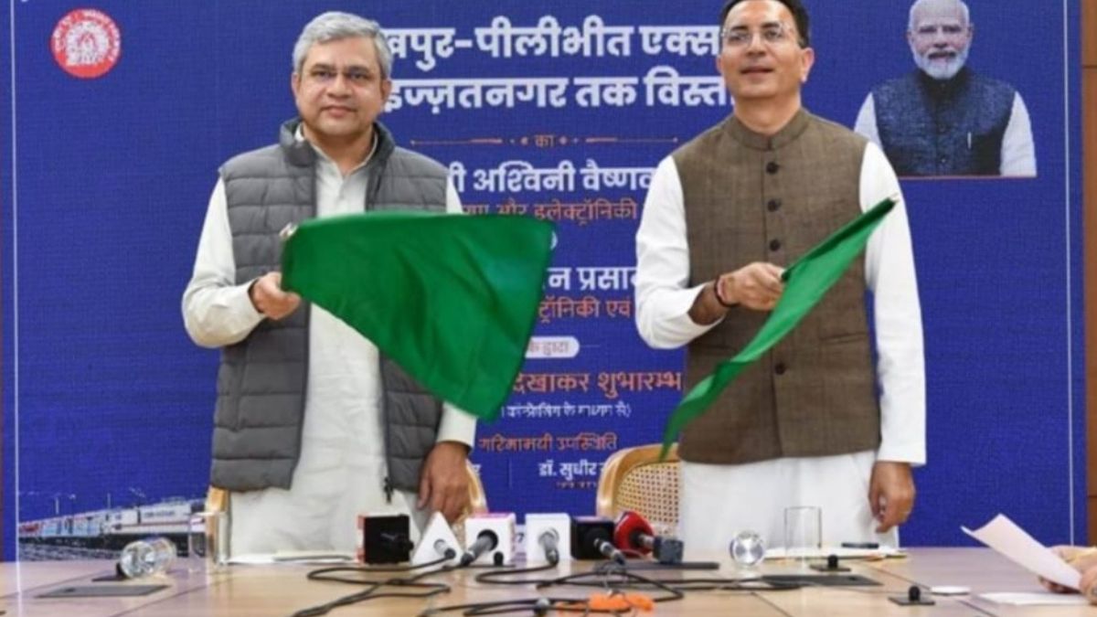 gorakhpurpilibhit express extended to izzatnagar flagged off by railway minister