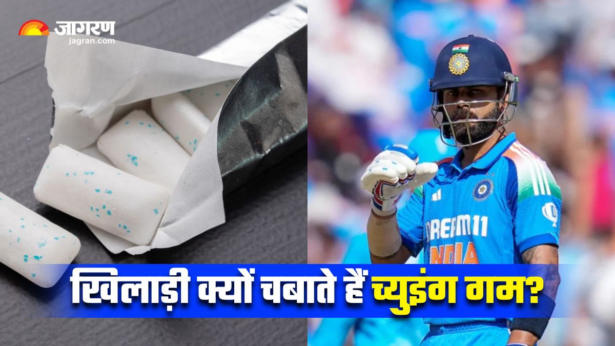 why do athletes chew gum on the field the surprising science behind the habit