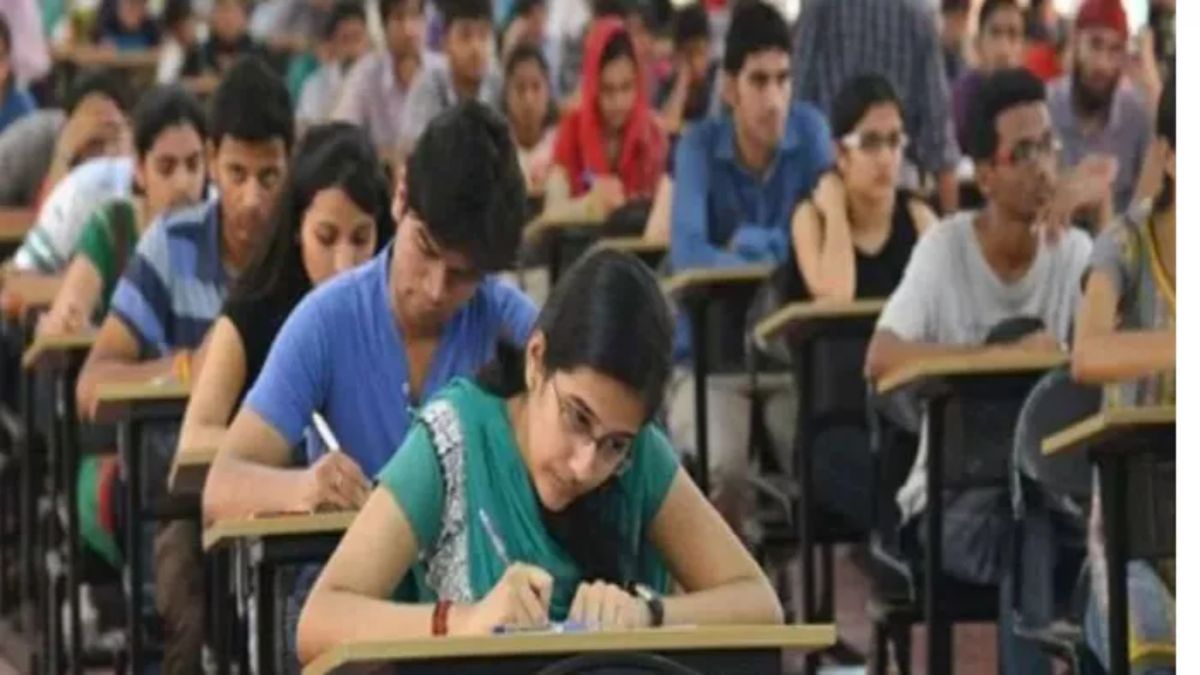 jharkhand special education assistant teacher recruitment 2025 apply online