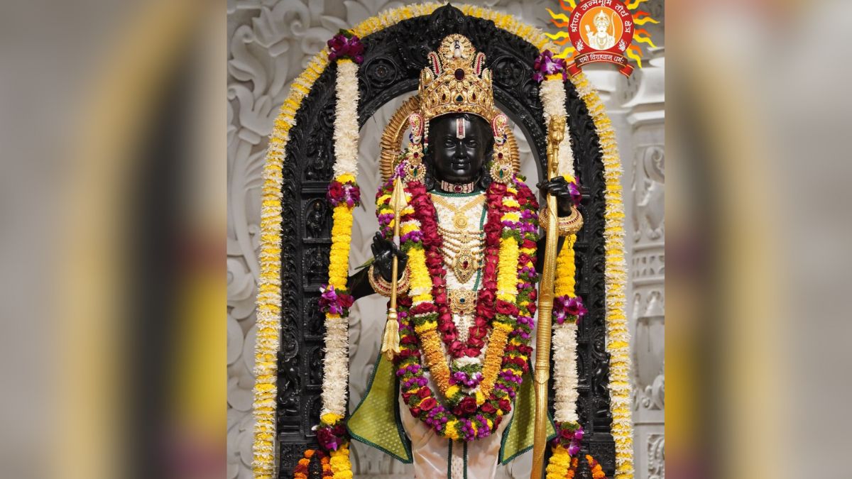 ram mandir nepali devotees donate 18 lakh to ramlala in ayodhya