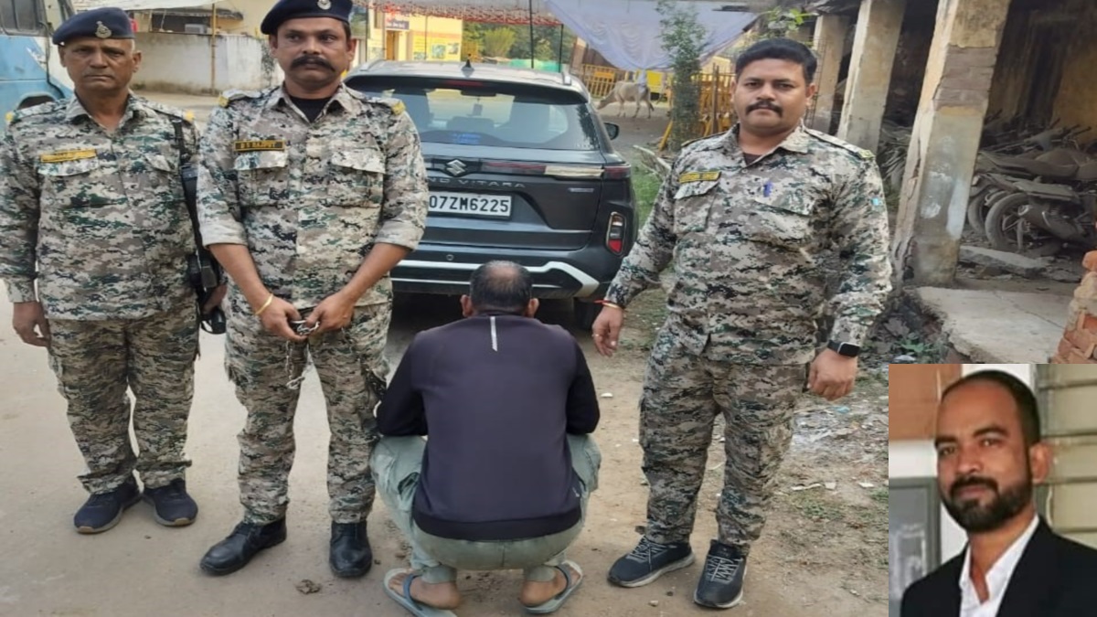 bhind clerk arrested in sambal yojana embezzlement case