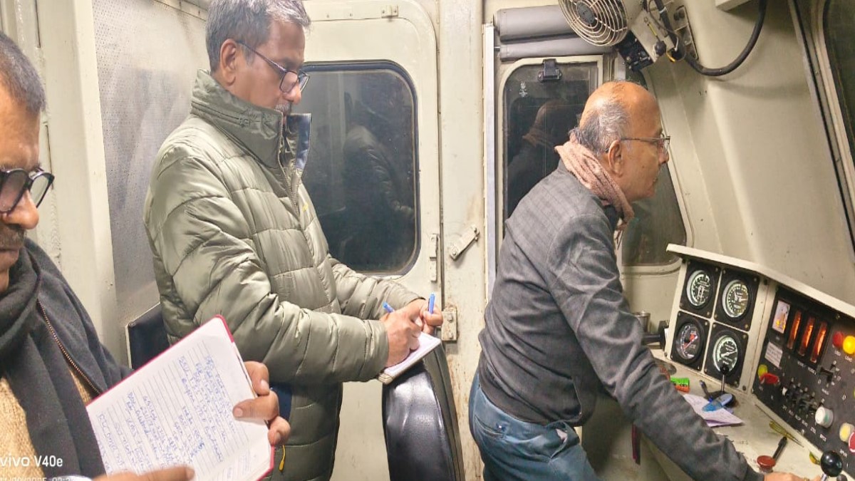 drm inspects foot patroling and train speed late at night