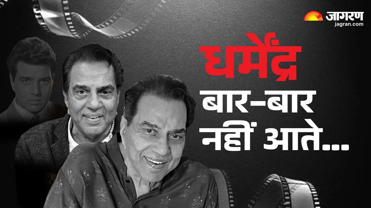 why dharmendra was called the hero with a thousand faces read unknown facts about dharmendra