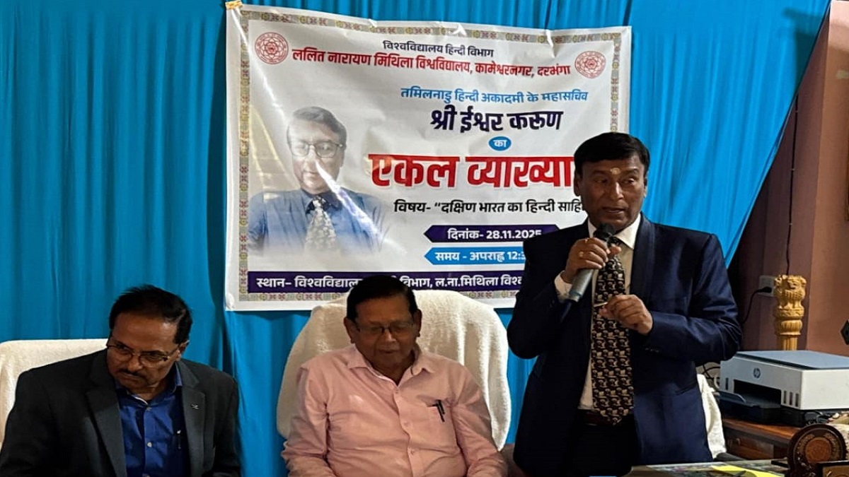 darbhanga news study of south indian hindi literature should be included