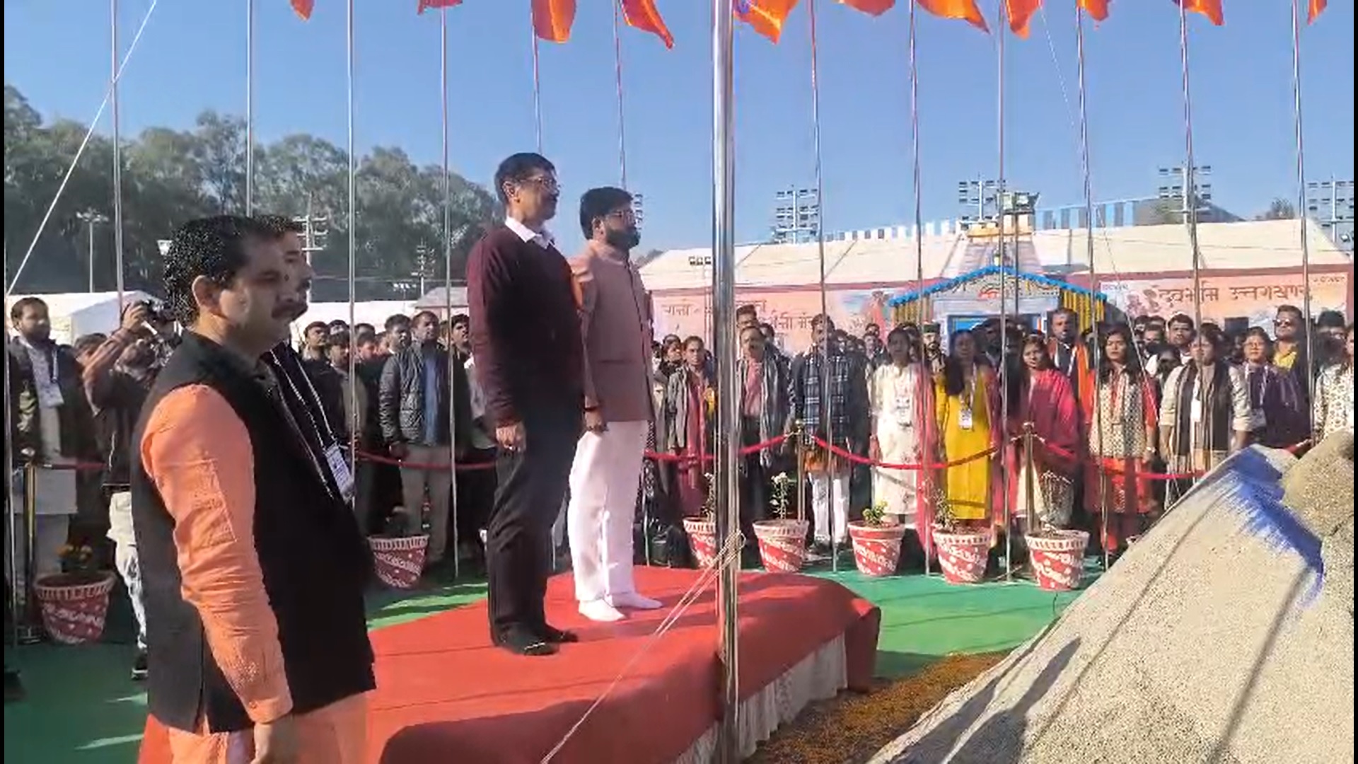dehradun abvp convention unity in diversity flag hoisting vande mataram