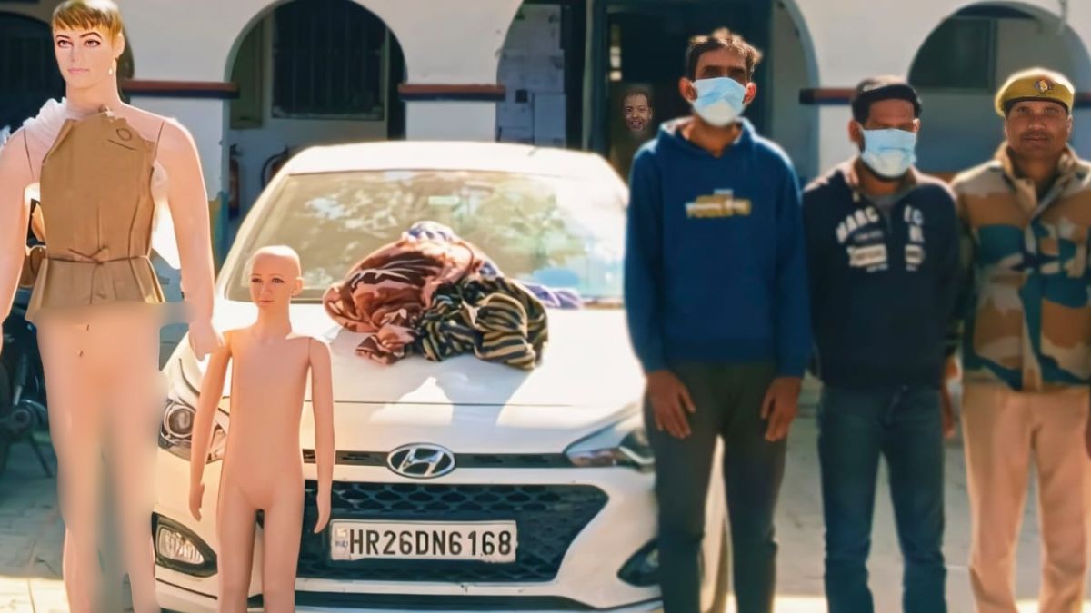 hapur the conspiracy of death of a mannequin will shock you those who planned to grab rupees 50 lakh got bail