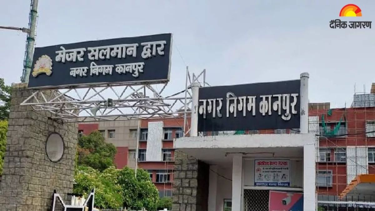 kanpur nagar nigam cracks down on defaulters issues notices