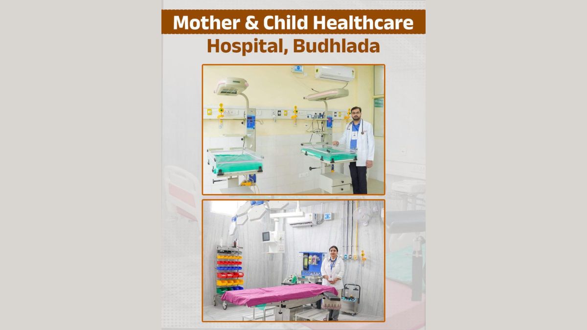punjab health revolution aap govt targets 45 mother and child care centers